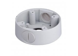 Dahua PFA13A Prepojovací box