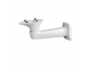 Dahua PFB604W DRŽIAK KRYTU KAMERY NA STENU PRE PFH610N