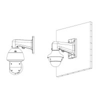 Dahua PFB305W drziak kamery na stenu