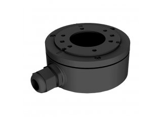 Hikvision DS-1280ZJ-XS BLACK