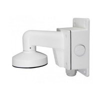 Hikvision DS-1273ZJ-135B