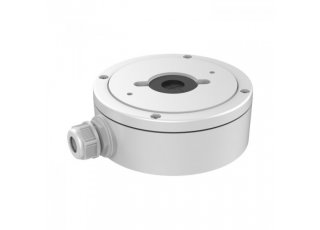 Hikvision DS-1280ZJ-DM22