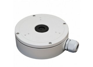 Hikvision DS-1280ZJ-M