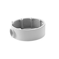 Hikvision DS-1280ZJ-DM18