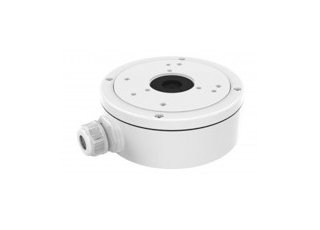 Hikvision DS-1280ZJ-XS