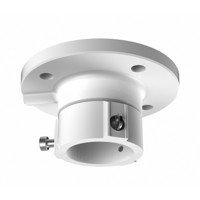 Hikvision DS-1663ZJ