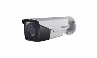 Hikvision DS-2CE16D8T-IT3ZF(2.7-13.5mm)