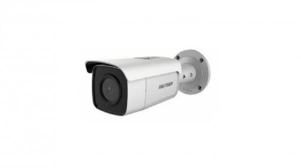 Hikvision DS-2CD2T46G2-4I(2.8mm)