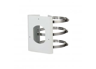 Dahua PFA154 adaptér na stĺp