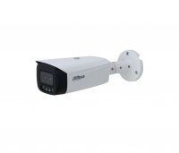Dahua IPC-HFW5449T1-ASE-D2-0360B 4 Mpx kompaktná IP kamera