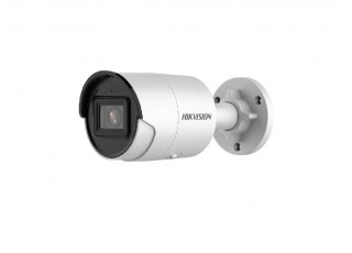 Hikvision DS-2CD2026G2-IU(2.8mm)(C)