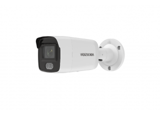 Hikvision DS-2CD2027G2-L(4mm)(C)