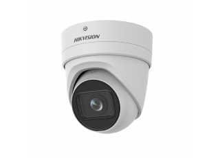 Hikvision DS-2CD2H26G2-IZS(2.8-12mm)(C)