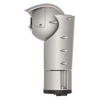 Avigilon 2.0C-H5A-RGDPTZ-DP36 2 Mpx PTZ IP kamera