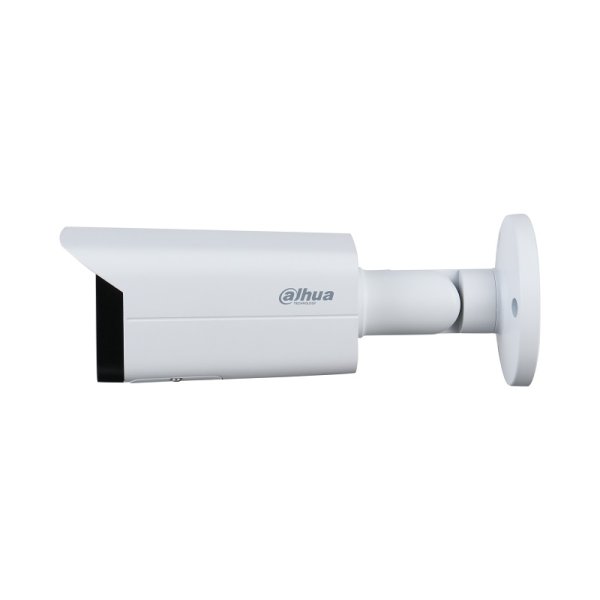 Dahua IPC-HFW2541T-ZAS-27135 5 Mpx kompaktná IP kamera