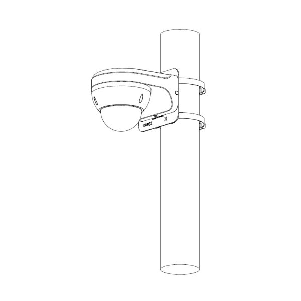 Dahua IPC-HDBW2441R-ZAS-27135 4 Mpx dome IP kamera