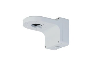 Dahua PFB206W držiak na stenu pre dome kamery