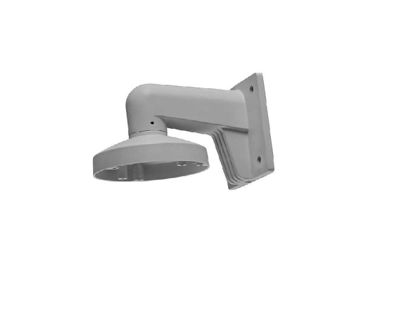 Hikvision DS-1273ZJ-140 - držiak