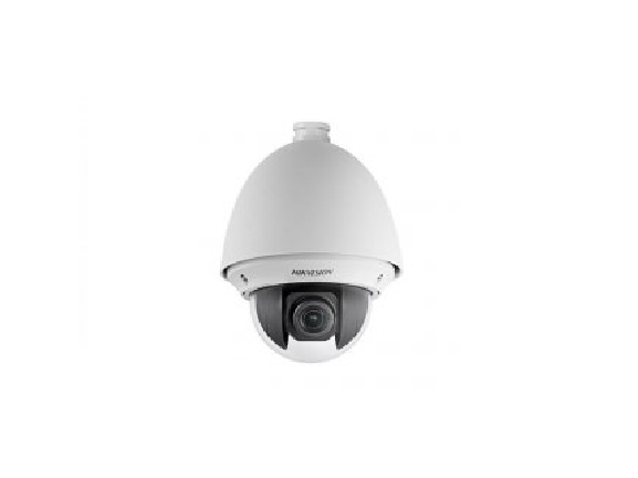 Hikvision DS-2AE4225T-D(D)