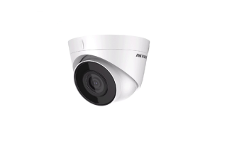 Hikvision DS-2CD1323G2-I(2.8mm)