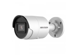 Hikvision DS-2CD2023G2-IU(2.8mm)(D)