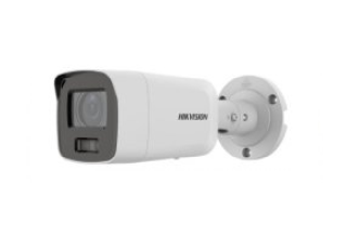 Hikvision DS-2CD2087G2-L(4mm)(C)