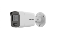 Hikvision DS-2CD2087G2-LU(4mm)
