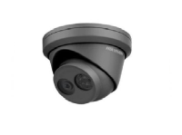 Hikvision DS-2CD2343G2-IU(2.8mm)(BLACK)