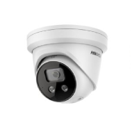 Hikvision DS-2CD2386G2-ISU/SL(4mm)(C)
