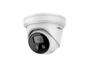Hikvision DS-2CD2386G2-ISU/SL(4mm)(C)