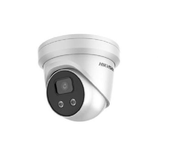 Hikvision DS-2CD2386G2-IU(2.8mm)(C)
