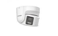 Hikvision DS-2CD2387G2P-LSU/SL(4mm)(C)