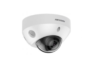 Hikvision DS-2CD2583G2-IS(2.8mm)