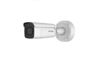 Hikvision DS-2CD2683G2-IZS(2.8-12mm)