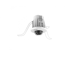 Hikvision DS-2CD2E43G2-U(2.8mm)
