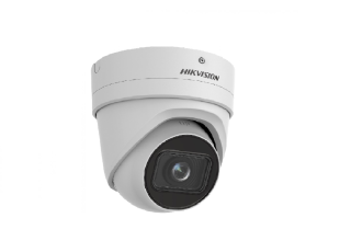 Hikvision DS-2CD2H46G2-IZS(2.8-12mm)(C)