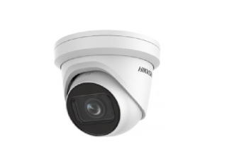 Hikvision DS-2CD2H83G2-IZS(2.8-12mm)
