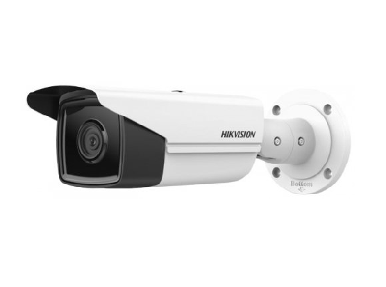 Hikvision DS-2CD2T43G2-4I(4mm)