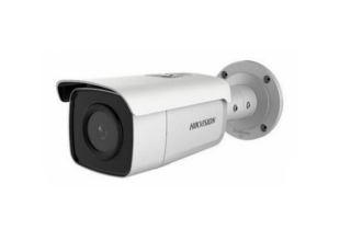 Hikvision DS-2CD2T46G2-4I(4mm)(C)