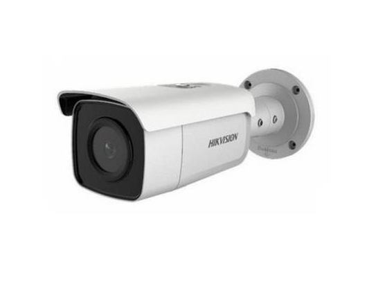 Hikvision DS-2CD2T46G2-4I(4mm)(C)