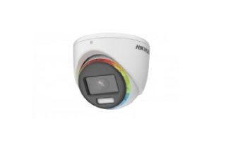 Hikvision DS-2CE70DF8T-MF(2.8mm)