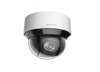 Hikvision DS-2DE4A225IW-DE(B)