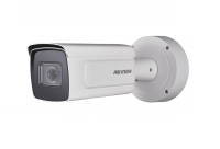 Hikvision iDS-2CD7A46G0/P-IZHSY(8-32mm)(C)(O-STD) - LPR kamera