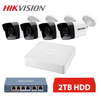 Hikvision IP 4 kamerový set 2MPx bullet 2TB