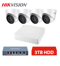 Hikvision IP 4 kamerový set 2MPx dome 3TB