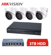 HIKVISION IP 4 KAMEROVÝ SET 4MPX DOME 3TB