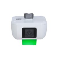 Dahua ITC414-PH5B-TF3-POE parkovacia kamera