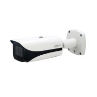 Dahua IPC-HFW5241E-ZE-0735-S3 2 Mpx IP kompaktná kamera