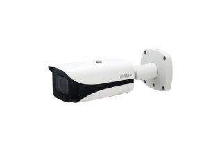 Dahua IPC-HFW5241E-ZE-0735-S3 2 Mpx IP kompaktná kamera