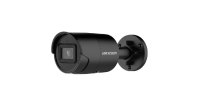 Hikvision DS-2CD2043G2-IU(2.8mm)(BLACK)